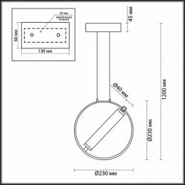 Подвесной светодиодный светильник Odeon Light Bebetta  - 2